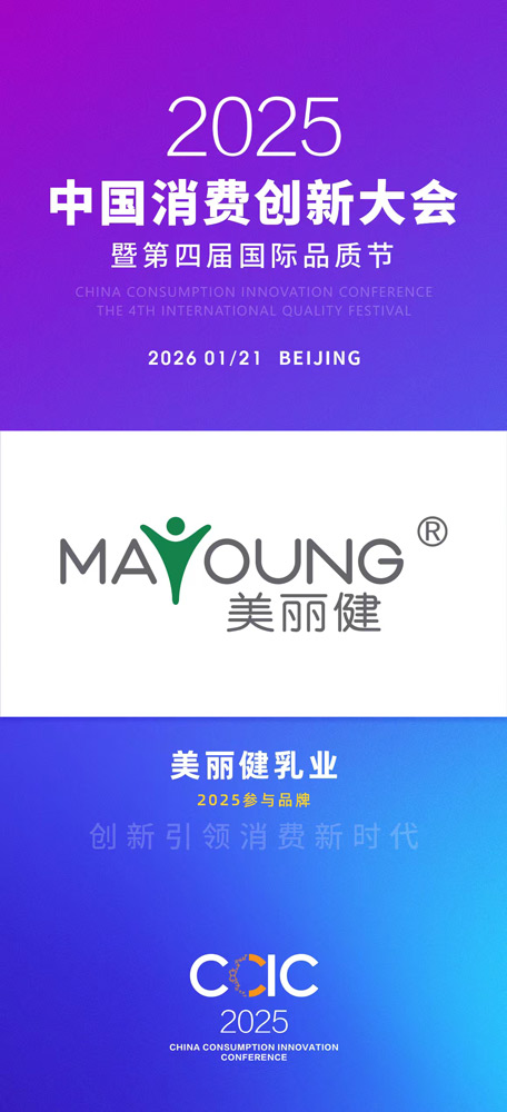1763950317123108.jpg 微信图片_20251124091628_1338_27.jpg