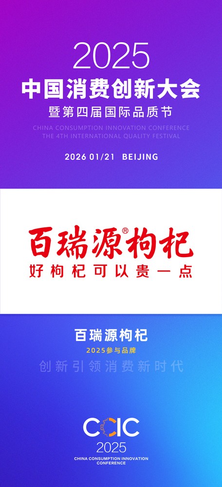 1763955106978318.jpg 微信图片_20251124103850_1342_27.jpg