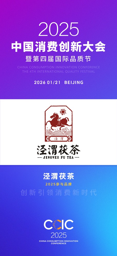 1763955216109057.jpg 微信图片_20251124104126_1346_27.jpg