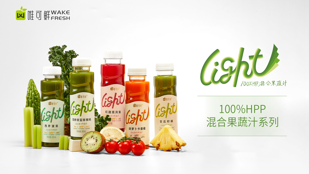 1763975199143342.jpg light系列.jpg