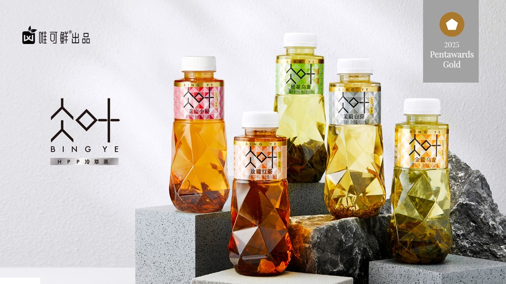 1763975222758795.jpg 冷萃茶系列.jpg