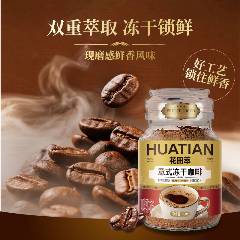 1763975708418066.jpg 产品图1.jpg