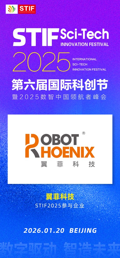 1764050400162309.jpg B9980B4DAA100C0B43EA24AEC6F01FB3.jpg