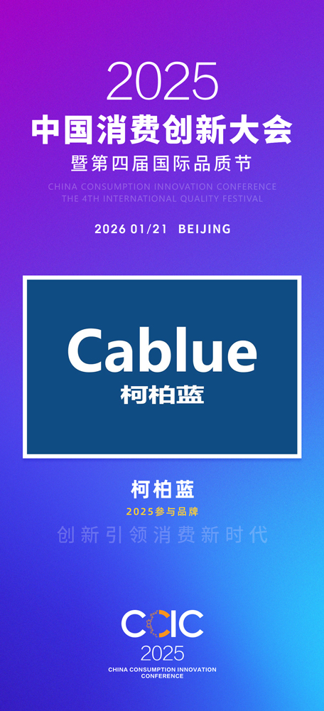 1764213268276347.jpg 微信图片_20251127094825_204_15.jpg