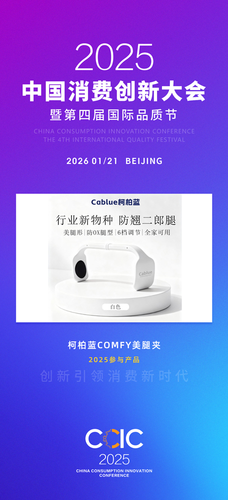 1764213294362274.jpg 微信图片_20251127094826_205_15.jpg