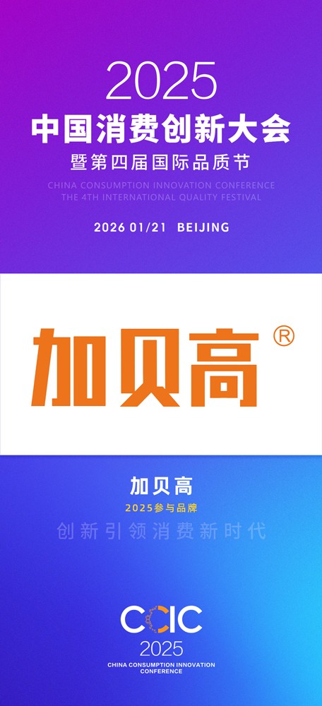 1764235553703552.jpg 微信图片_20251127171646_1367_27.jpg