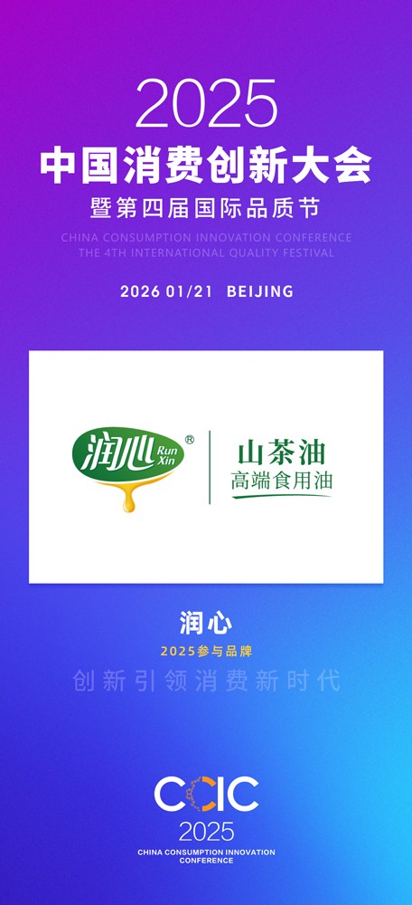 1764570109850585.jpg 微信图片_20251201114210_423_30.jpg
