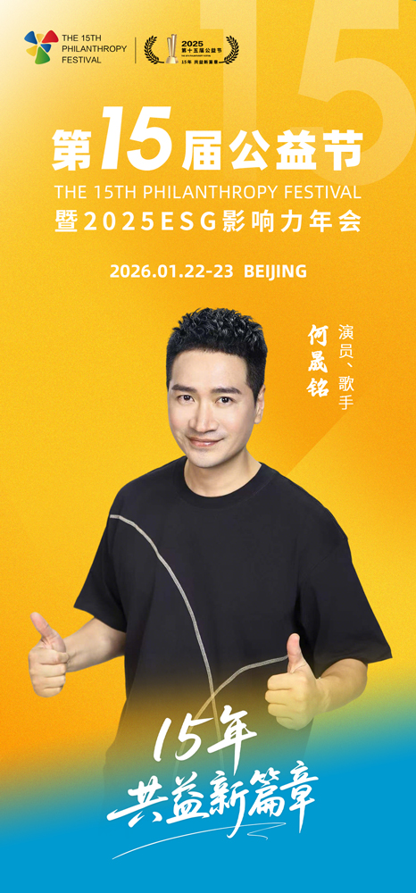 1765423221965872.jpg 微信图片_20251211111636_8321_11.jpg