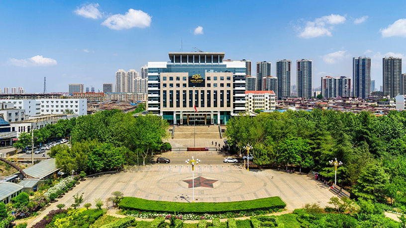 以品质，致未来：鲁南制药确认出席2025中国消费创新大会