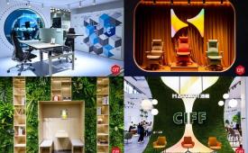 2026中国家博会（广州）办公环境及商用空间展：聚焦办公空间的可持续转型