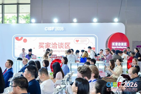 盛会收官 领航新程 ｜CIBF2026 交出"十五五"首份答卷