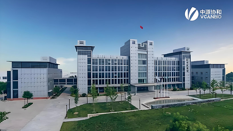 CFS第十五届财经峰会上海举办 携手中源协和共享发展新机遇