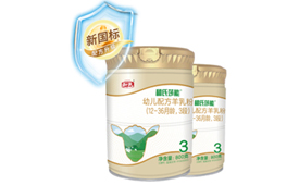 CFS第十五届财经峰会上海举办 携手和氏乳业共享发展新机遇