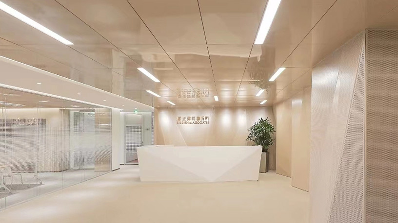 CFS第十五届财经峰会上海举办 携手柳沈律所共享发展新机遇