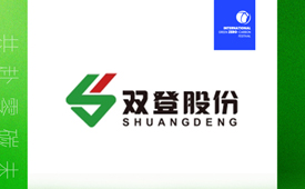 第五届国际绿色零碳节上海举办 携手双登股份共赴零碳未来