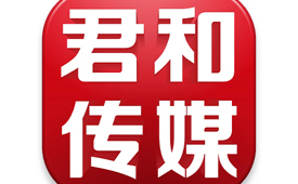 CFS第十五届财经峰会上海举办 携手君和传媒共享发展新机遇