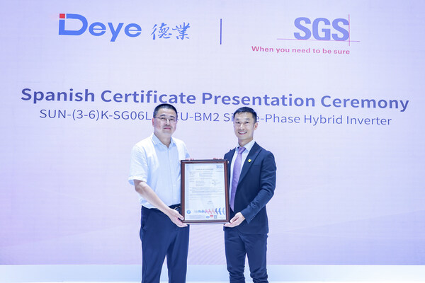 SGS为宁波德业颁发西班牙并网证书与CB证书 赋能光储全球布局