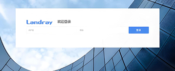 CFS第十五届财经峰会上海举办 携手蓝凌智能共享发展新机遇