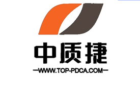 第五届国际绿色零碳节上海举办 携手中质捷共赴零碳未来