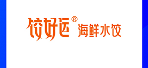 CFS财经峰会携手饺好运共享发展新机遇