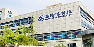 格陆博科技确认出席第十五届财经峰会，共话汽车底盘新质生产力