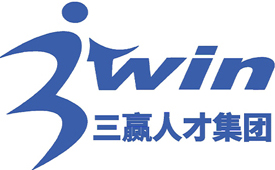 CFS第十五届财经峰会上海举办 携手三赢人才集团共享发展新机遇