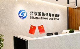 从“规模扩张”到“价值竞争”：专业化律所如何穿越周期