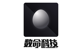 STIF第七届国际科创节1月举办 携手数命科技激发新质生产力