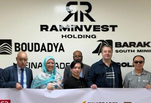 RAMINVEST HOLDING在Wompou项目进行了50.14克/吨黄金化验后，推进了毛里塔尼亚的黄金勘探