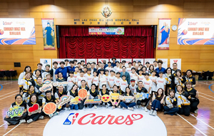 金沙中国续展公益周活动  邀NBA球星与教练走进澳门校园