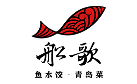 CCIC2026中国消费创新大会1月举办 携手船歌共话“增长的跃迁”