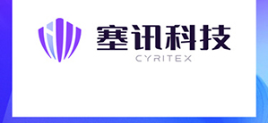 第七届国际科创节携塞讯科技激发新质生产力