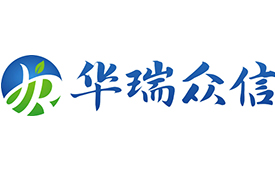 第七届国际科创节1月举办 携手华瑞众信激发新质生产力