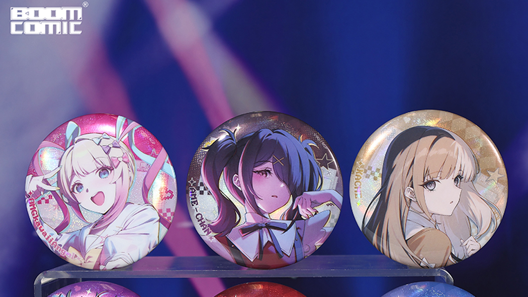 CCIC中国消费创新大会1月举办 携手暴蒙 BOOMCOMIC共话“增长的跃迁”