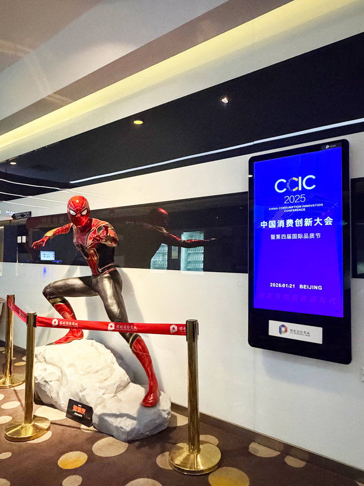 1767666694897348.jpg 保利影业投资有限公司深圳保利影城-多拍照片:1张带票根时间水印,海报机和LED都要拍到-1.jpg