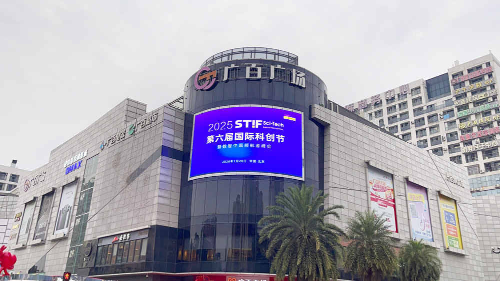 1767668617543839.jpg 2025-12-31-171420.jpg