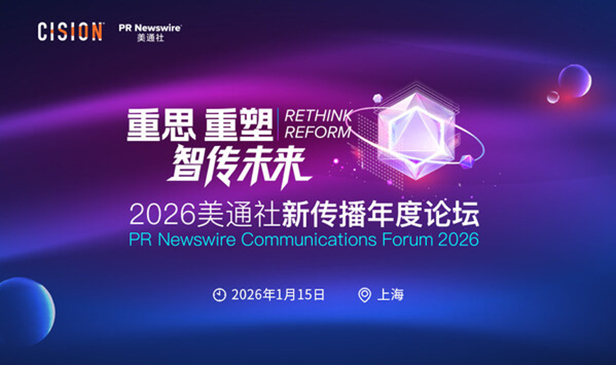 1767750157310855.png 下载.png