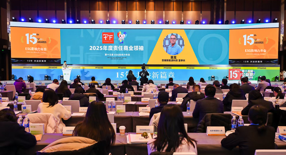 1769248629324956.jpg 百穰1.jpg