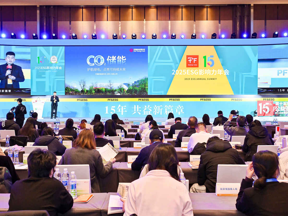 1769248653897637.jpg 百穰4.jpg