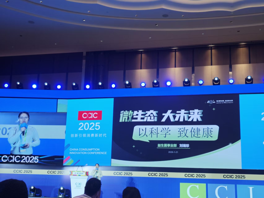 1769248888118116.png 启达力2.png