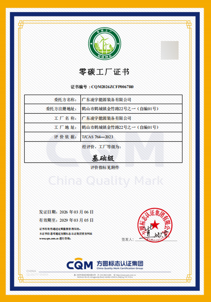 微信图片_2026-04-10_165921_806.jpg