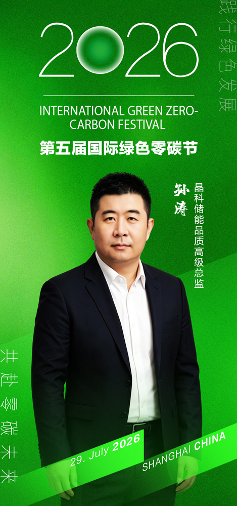 微信图片_20260420103005_1682_27.jpg