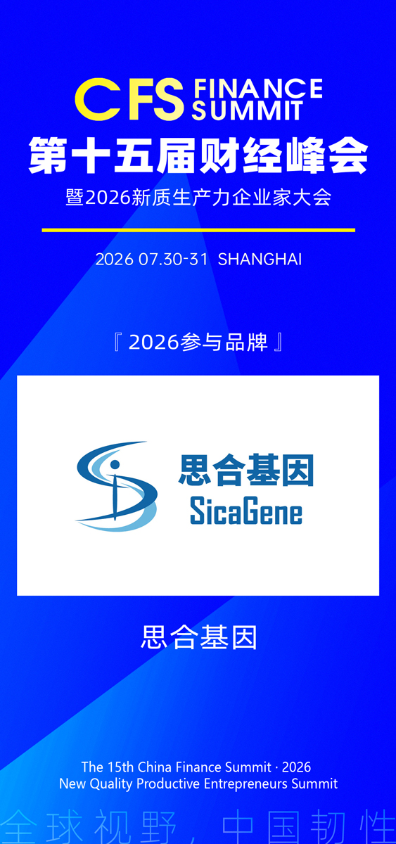 1776665185725852.jpg 微信图片_20260420135329_309_15.jpg