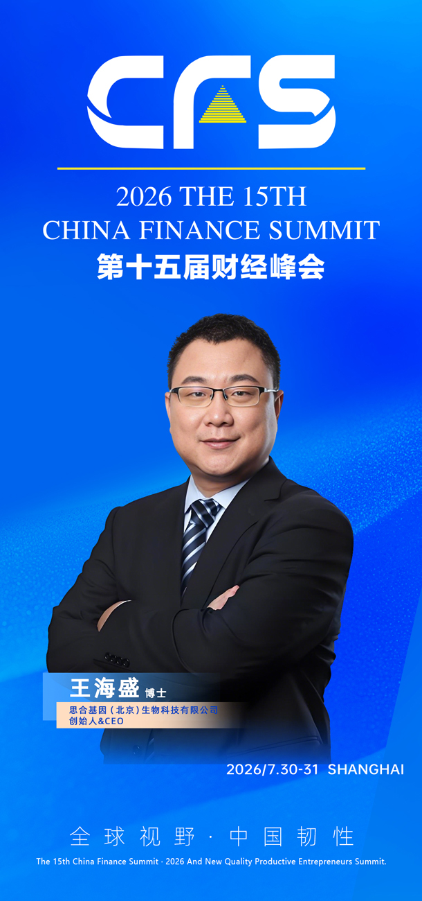1776667104639382.jpg 微信图片_20260420143505_322_15.jpg