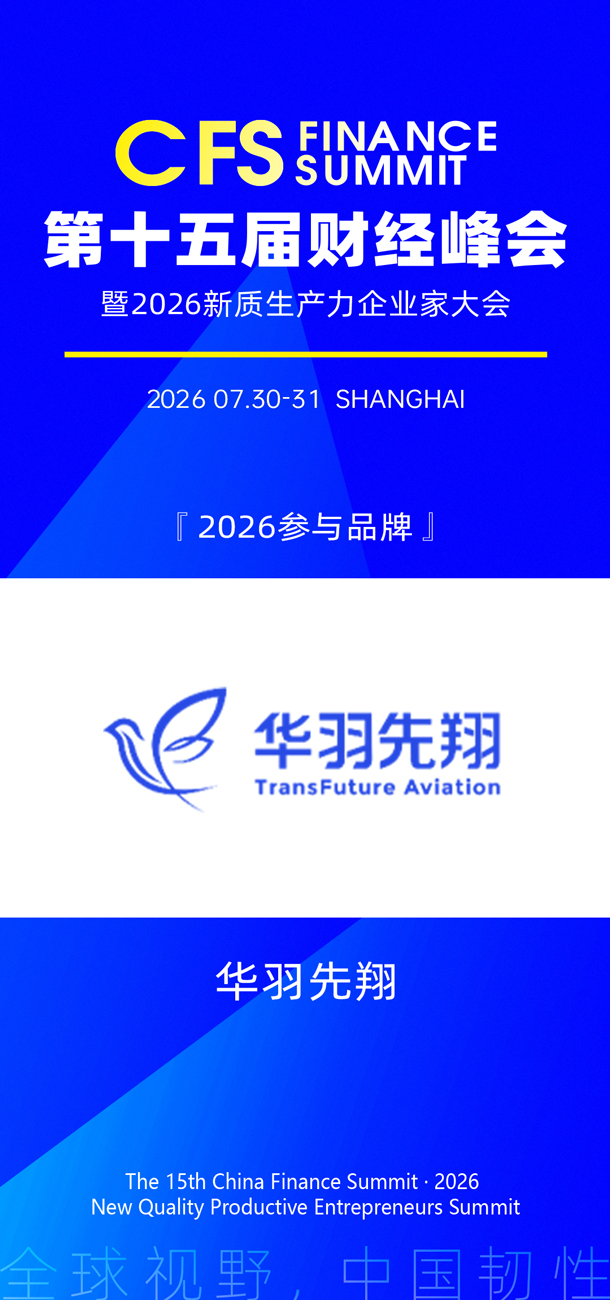 微信图片_20260424110124_1791_27.jpg