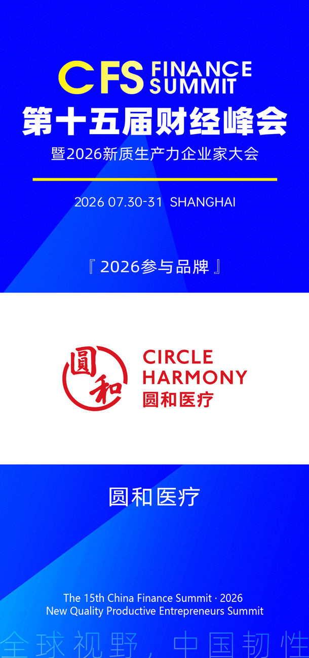 微信图片_20260424105237_1779_27.jpg
