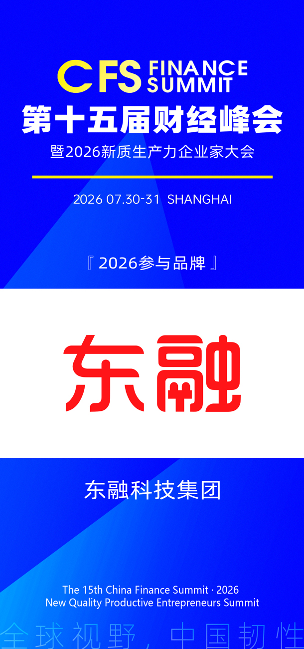 微信图片_20260424105553_1783_27.jpg