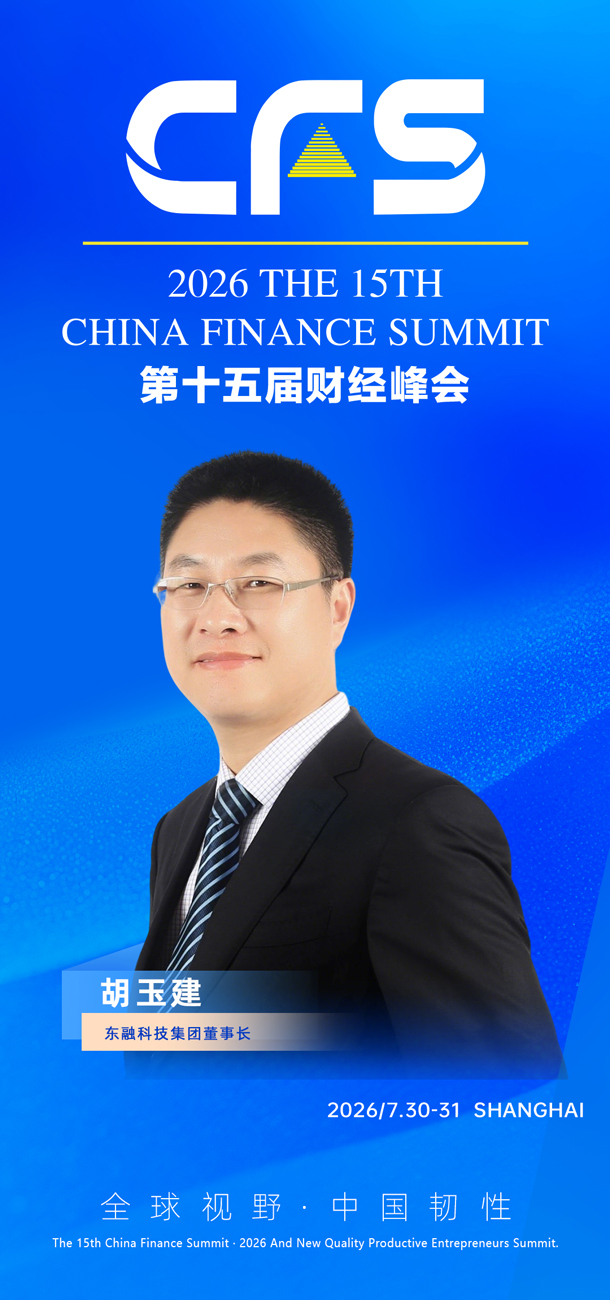 微信图片_20260424105608_1784_27.jpg