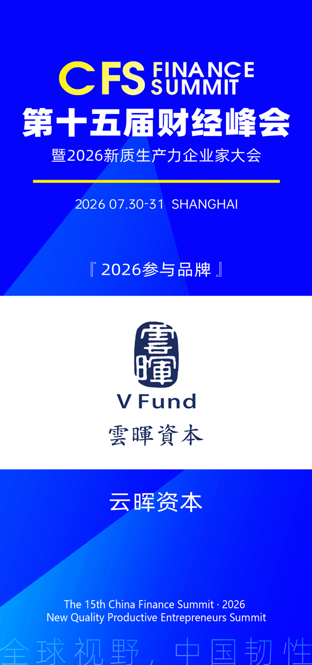 微信图片_20260424105217_1777_27.jpg