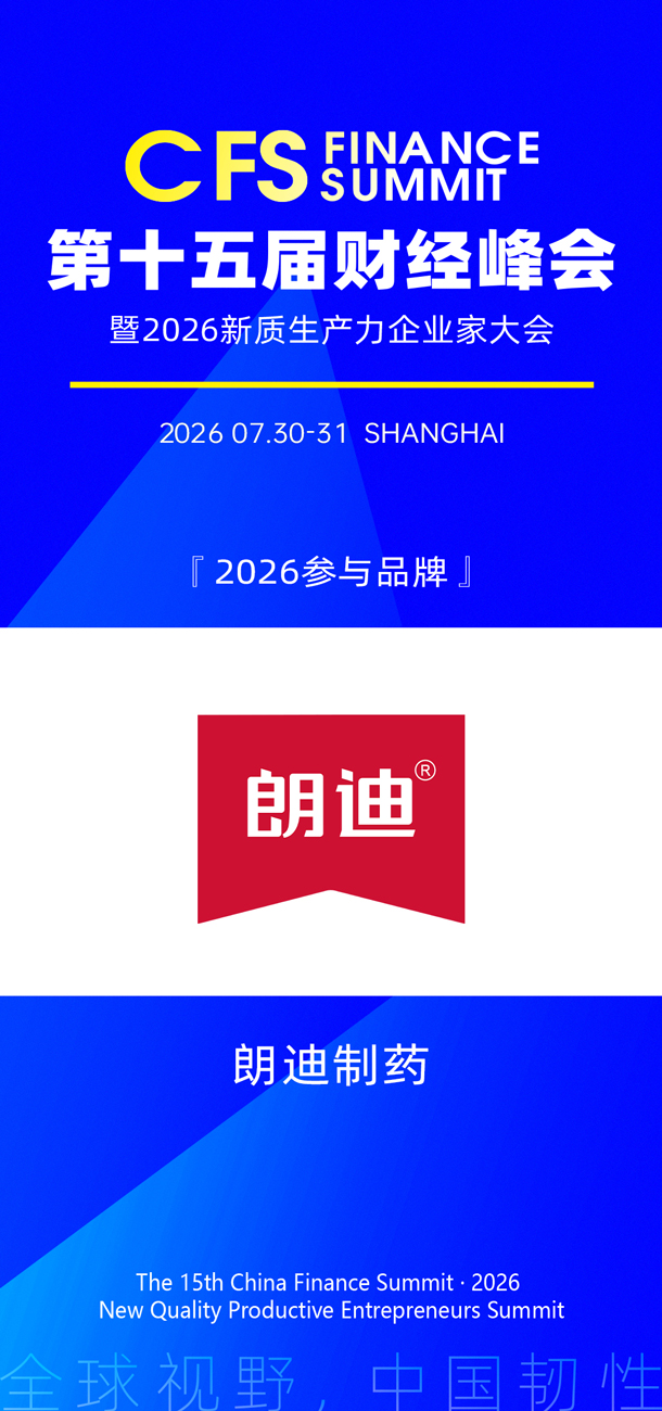 微信图片_20260424104731_1767_27.jpg